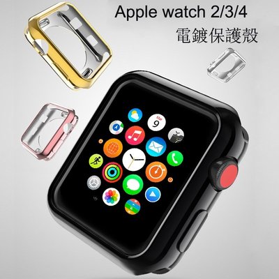 適用於蘋果手錶保護殼 半包電鍍TPU 保護套 Apple Watch 5/4/3代軟殼 38 40 42 44mm