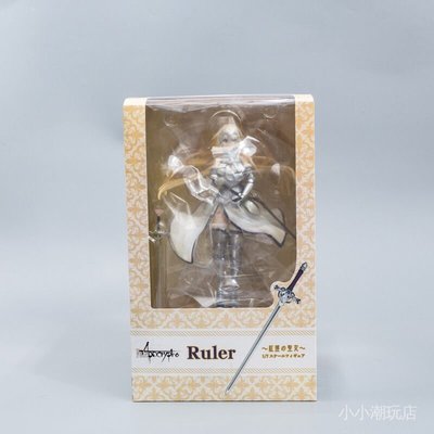【熱賣精選】Fate/Apocrypha Ruler貞德 紅蓮貞德 盒裝模型手辦禮品禮物模型