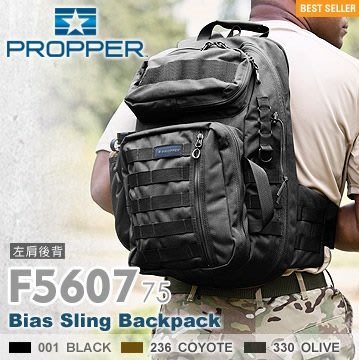 【期間限定-特價】PROPPER Bias Sling Backpack (公司貨) 單肩帶後背包-左肩後背 F5607