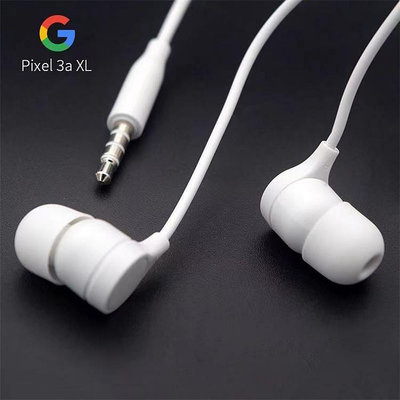 Google Pixel 原裝耳塞 | 3.5mm 有線耳機,超重低音和高清音效 | 帶麥克風和音量控制的入耳式耳機 |