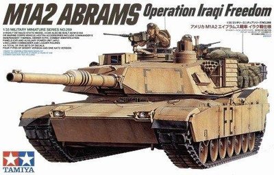 大千遙控模型 TAMIYA 1/35 35269 美軍陸軍 M1A2 艾布蘭 主力戰車 伊拉克戰爭