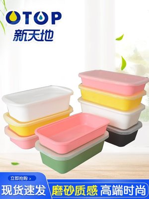 下殺 (null)(null)日式一次性餐盒長方形塑料外賣打包盒水果撈快餐便當盒加厚帶蓋