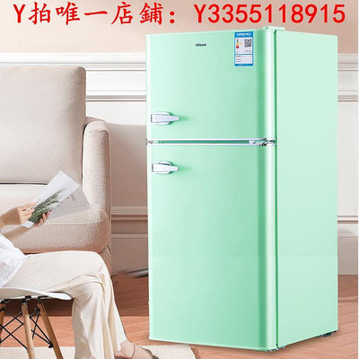 冰箱惠康復古冰箱家用民宿小型雙開門客廳冷藏冷凍時尚彩色美式小冰箱冰櫃