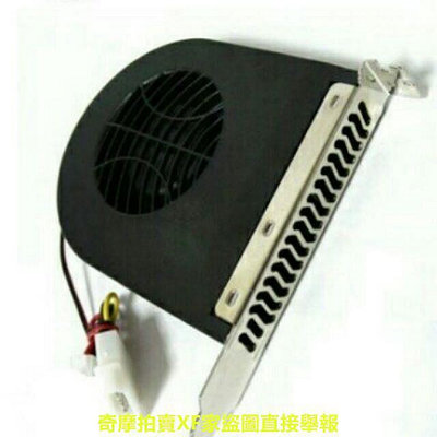 【現貨】PCI 風扇 顯示卡 散熱 窩捲式設計 靜音 散熱 風扇