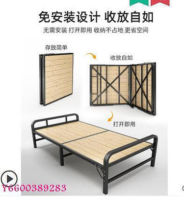 折疊床單人雙人1m1.2米家用出租房經濟型小床簡易鐵架竹床硬板床