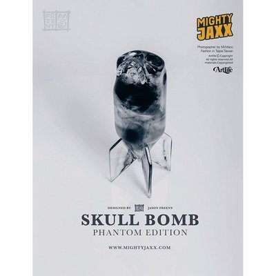 📢【現貨全新商品】 美國半剖公仔設計師 Jason Freeny SKULL BOMB 8吋 骷髏炸彈 透明水墨