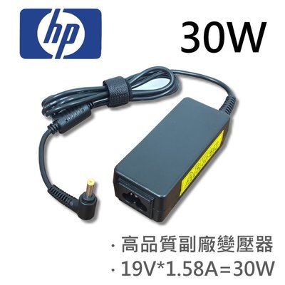 HP 高品質 30W 變壓器 HP-A0301R3 Compaq Mini 700 PC HP Mini 1000