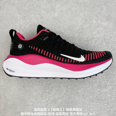 耐吉 Nike ZoomX Invincible Run 4 男女輕量運動慢跑鞋 運動鞋 04