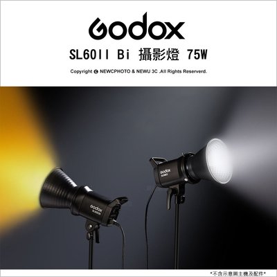 【薪創光華】Godox 神牛 SL60II Bi 雙色溫攝影燈 75W 內建FX光效 開年公司貨