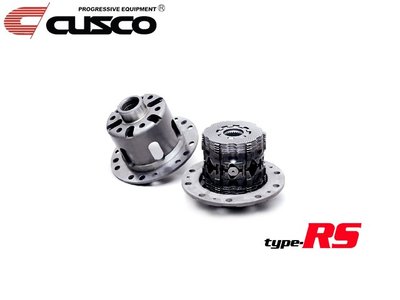 【Power Parts】CUSCO TYPE-RS LSD 1/1.5WAY CIVIC TYPE R FK8