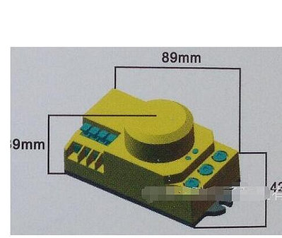 微波雷達感應開關多普勒感應器小尺寸110V-240V DC9-24V可選