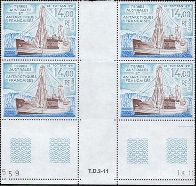 法屬南部屬地 (French Southern and Antarctic Lands) 1992年 四方連 郵票