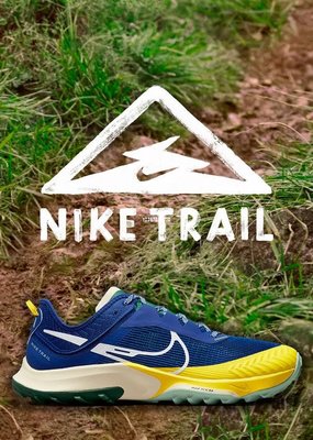 Nike Air Zoom Terra Kiger 深藍黃 越野 耐磨 跑步鞋 DH0649-400