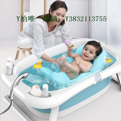 澡盆 嬰兒可折疊浴盆浴網新生感溫寶寶坐躺托大號洗澡盆帶溫度計可坐躺