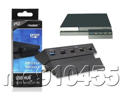 PS4 USB HUB 擴展器 USB轉換器 2轉5 轉換器 PS4 集線器 支援USB3.0 分線器 有現貨