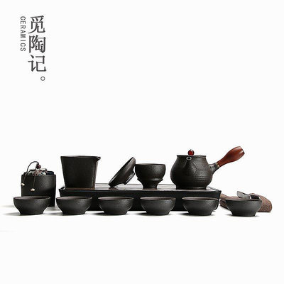 茶藝師 功夫茶具套裝家用整套辦公旅行日式粗陶復古陶瓷茶盤茶壺套組簡約