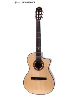 詩佳影音瑪丁尼馬丁尼面單古典吉他跨界藝術家系列吉他MP-14 Ziricote影音設備