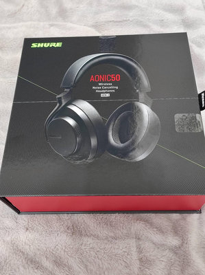 全新未拆 Shure AONIC 50 Gen 2 無線降噪耳罩式耳機 台灣公司貨 可面交 有保固卡