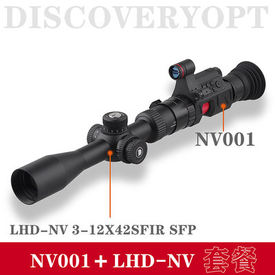 【BCS生存遊戲】 DISCOVERY發現者LHD-NV3-12X42SFIR雙融光NV001狙擊鏡瞄準鏡-DI8677
