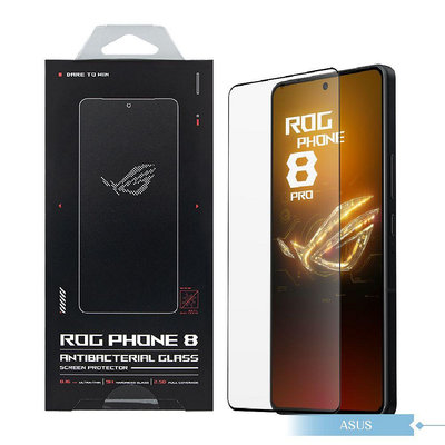 ASUS華碩 原廠抗菌玻璃保護貼 for ROG Phone 8系列(AY2402)、ROG 6/7系列(AY2302)