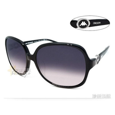 義大利 Kappa 亞洲版 時尚簡約設計太陽眼鏡 KP5014 黑 公司貨特惠價 # 5014