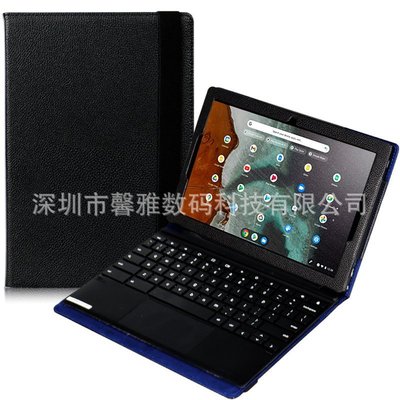 現貨熱銷-平板殼 保護殼 皮套 適用華碩Chromebook CM3保護套ASUS平板10.5皮套ExpertBook爆
