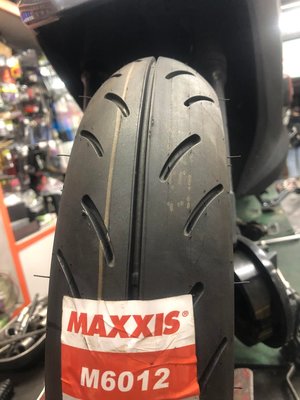 欣輪車業 MAXXIS M6012R 6012R 6012 Racing  100/90-10  現胎安裝1250元
