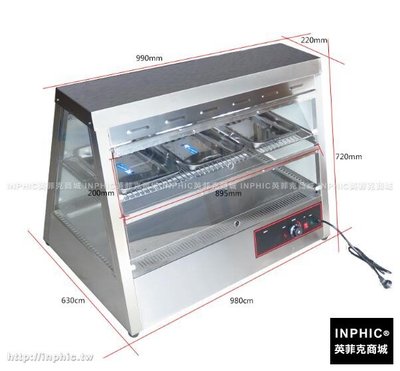 INPHIC-商用1.0米保溫櫃商用漢堡保溫展示櫃陳列櫃 雞翅蛋塔保溫櫃_S3548B