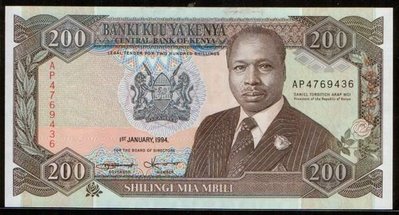 KENYA（肯亞紙幣），P29f，200-Shilling，1994，品相全新UNC