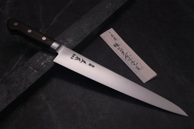 💖 正本 💖【口金 紫檀洋柄 筋引刀 27cm】日本製  廚房刀具 八煌刃物