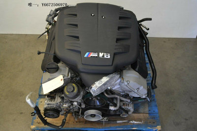 汽車百貨適配寶馬M3 S65 V8 E90 E92自然吸氣發動機總成X5M X6M 雙渦輪 M6汽車配件