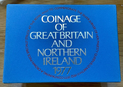 二手 英國 1977年 精制套幣 錢幣 紀念幣 紀念章【古幣之緣】70