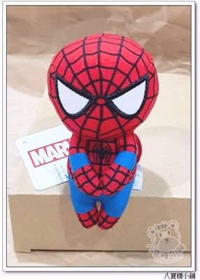 蜘蛛人 玩偶公仔 復仇者聯盟 Marvel 漫威 蜘蛛俠 趴趴走定點拍照娃娃 坐坐人偶款 Spider-man 八寶糖小舖