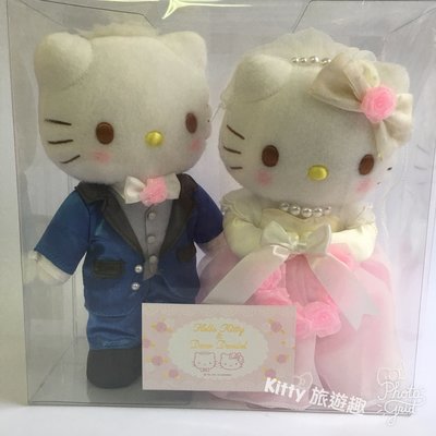 [Kitty 旅遊趣] Hello Kitty 結婚絨毛娃娃 凱蒂貓和丹尼爾 絨毛玩偶 禮物 新娘玩偶 結婚娃娃