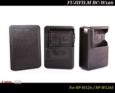 【限量促銷】FUJIFLIM BC-W126 原廠充電器 For NP-W126 / NP-W126S