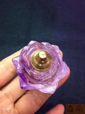 熱銷  純天然紫水晶蓮花舍利塔，佛教用品許願瓶掛件晶體透有棉絮 2878