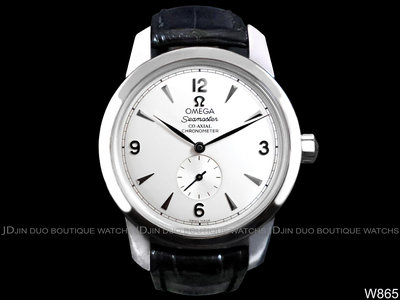 金鐸精品~W865 OMEGA 歐米茄 SEAMASTER 海馬特別系列 2012倫敦奧運系列 全球限量自動上鍊男用腕錶