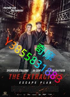 DVD 專賣店 金蟬脫殼3：惡魔車站/金蟬脫殼3/Escape Plan 3: The Extractors
