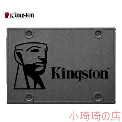 Kingston 金士頓 SSD固態硬碟 120GB240GB480GB SATA接口 A400系列 全店滿400元發貨 小琦琦de店