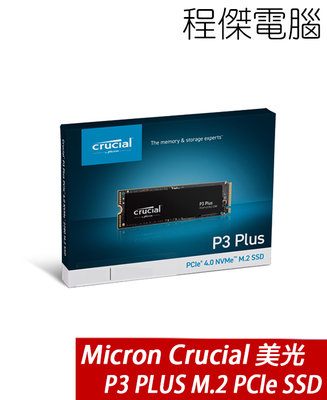 【Micron 美光】P3 PLUS 500G 1T 2T 4T M.2 SSD 固態硬碟 五年保『程傑』
