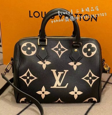 Louis Vuitton SPEEDY Speedy Bandoulière 25 (M59273, M58947)