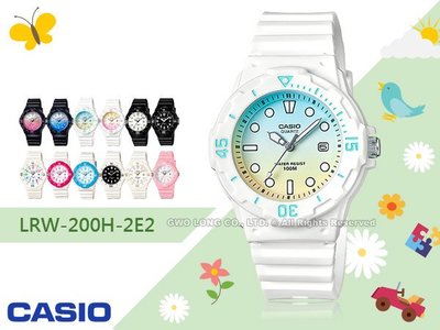 CASIO 手錶專賣店 LRW-200H-2E2 女錶 兒童錶 防水100米 日期 可旋轉錶圈 LRW-200H