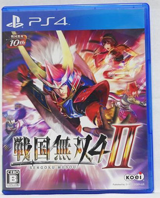PS4 戰國無雙 4-II 日文字幕 日語語音 日版