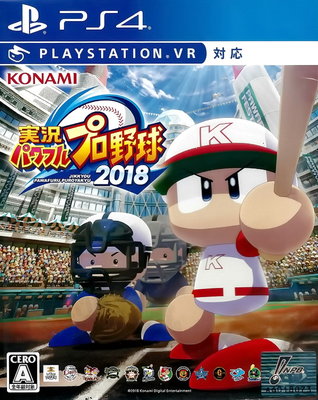 【二手遊戲】PS4 實況野球 2018 JIKKYOU POWERFUL PRO BASEBALL 日文版 台中
