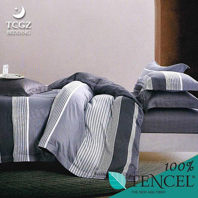 §同床共枕§TENCEL100%天絲萊賽爾纖維 雙人5x6.2尺 薄床包舖棉兩用被四件式組-昵卡