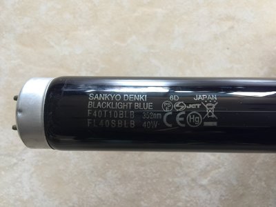 《LION光屋》日本製造( 三共)T8  40W黑燈管