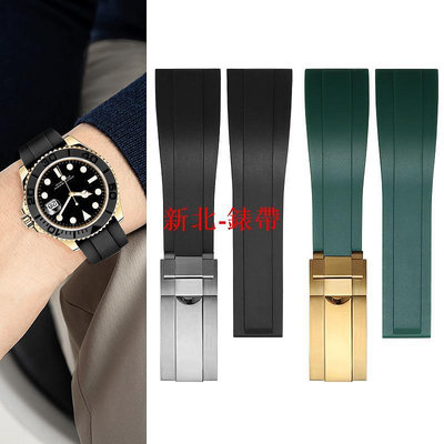 金伯奇適用勞力士黑綠水鬼游艇名仕彩虹迪日志弧形氟硅橡膠表帶--木木錶帶