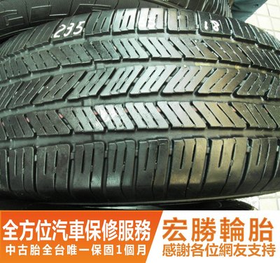 【新宏勝汽車】中古胎 落地胎 二手輪胎：C51.235 65 18 固特異 F1 9成 4條 含工10000元