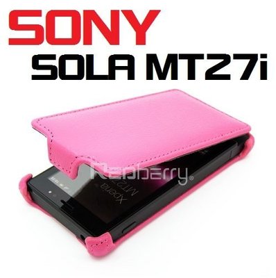 REDberry SONY sola MT27i 皮套 手機套 保護套 下掀式 掀蓋式 手工精緻 台灣製【采昇通訊】