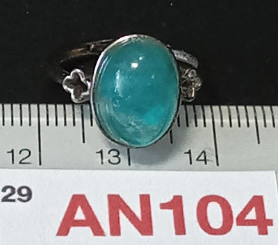 【週日21:00】29~AN104~早期收藏印尼藍寶蛋面戒指。如圖